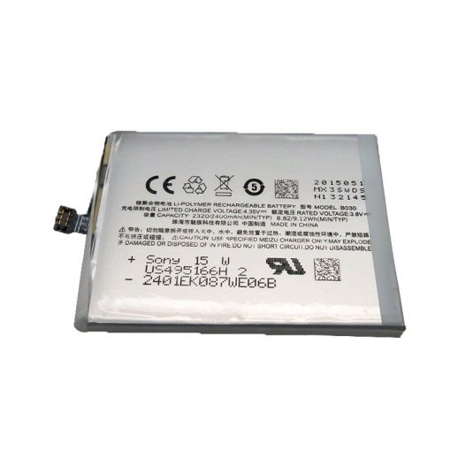 Акумулятор для Meizu BT030 / MX3 AAA