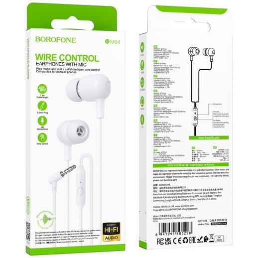 Дротові навушники BOROFONE BM84, білий