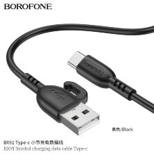 USB кабель BOROFONE BX91 Symbol charging data USB - Type-C