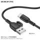 USB кабель BOROFONE BX91 Symbol charging data USB - Type-C