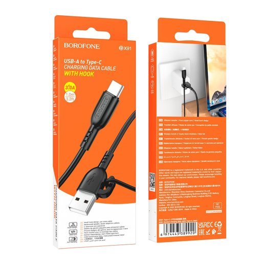 USB кабель BOROFONE BX91 Symbol charging data USB - Type-C