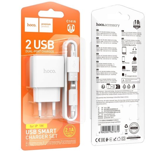 СЗУ HOCO C141A (2USB/2.4A) + USB - Lightning (28pc) (белый)