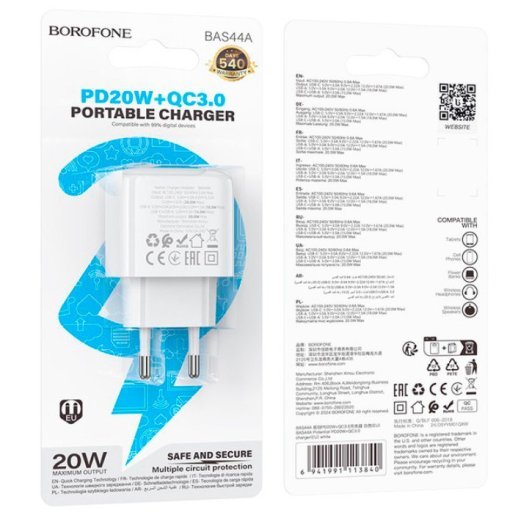 Мережевий зарядний пристрій BOROFONE BAS44A TYPE-C PD 20W + USB QC3.0, білий