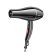 Фен для волосся HOCO HP12 1450 Вт, ЧОРНИЙ