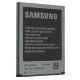 Акумулятор до телефону STANDART SAMSUNG S3 | i9300 | i9300i