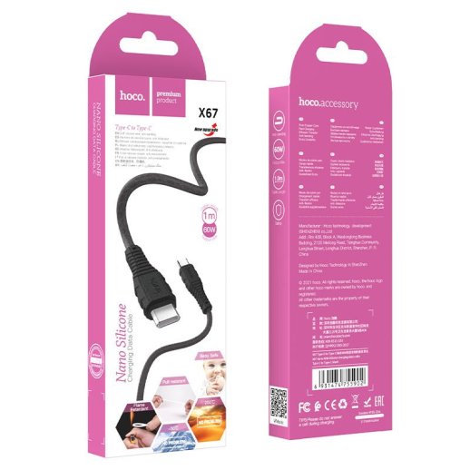 USB-C кабель HOCO X67 60W Type-C - Type-C 1 MЕТР ЧОРНИЙ