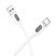 USB кабель BOROFONE BX114 USB  -  Type-C, Silicone, 3A, 1 м, білий