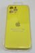 Чохол Silicone Case Copy Apple iPhone 12 Pro Max Square Yellow, 09