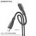 USB-C кабель BOROFONE BX99 Method Type-C - Lightning PD 27W silicone, чорний