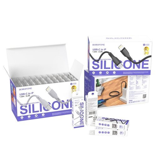 USB-C кабель BOROFONE BX99 Method Type-C - Lightning PD 27W silicone, чорний