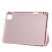 Чохол Smart Case With Pencil для Apple iPad 13 PRO (2024) Rose Gold