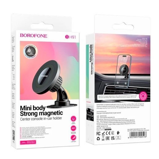 Автомобільний тримач BOROFONE BH91 Ring клеїться на торпеда - магнит