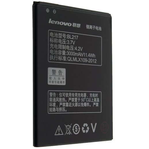 Акумулятор ОРИГІНАЛ КУЛЕК LENOVO BL217 | S930 | S938T | S939