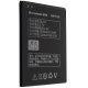 Акумулятор ОРИГІНАЛ КУЛЕК LENOVO BL217 | S930 | S938T | S939