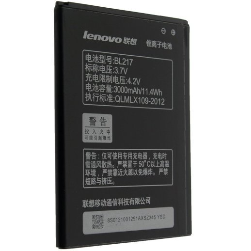 Акумулятор ОРИГІНАЛ КУЛЕК LENOVO BL217 | S930 | S938T | S939