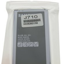 Акумулятор ОРИГІНАЛ КУЛЕК SAMSUNG J710