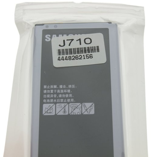 Акумулятор ОРИГІНАЛ КУЛЕК SAMSUNG J710