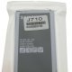Акумулятор ОРИГІНАЛ КУЛЕК SAMSUNG J710