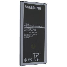 Акумулятор ОРИГІНАЛ КУЛЕК SAMSUNG J710