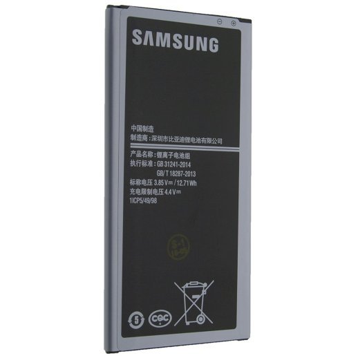 Акумулятор ОРИГІНАЛ КУЛЕК SAMSUNG J710