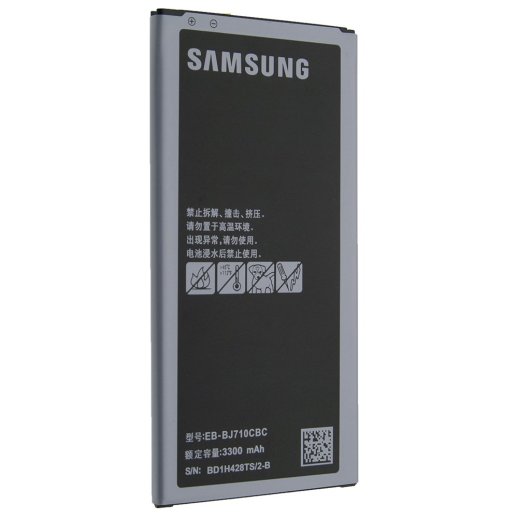 Акумулятор ОРИГІНАЛ КУЛЕК SAMSUNG J710
