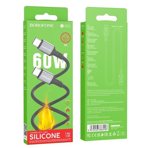 USB-C кабель BOROFONE BX83 Famous Type-C - Type-C 3A, 60W, Silicone, 1 метр, чорний