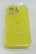 Чехол Silicone Case Copy Apple iPhone 16 Pro Square Grapefruit 37