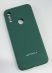 Чохол Silicone Case for Motorola E20