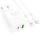 Мережевий зарядний пристрій BOROFONE BA75A Powerful dual port PD30W+QC3.0 + кабель TYPE-C - LIGHTNING
