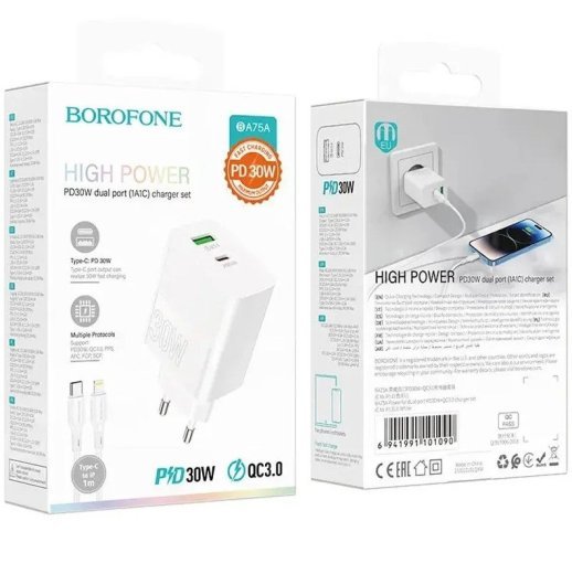 Мережевий зарядний пристрій BOROFONE BA75A Powerful dual port PD30W+QC3.0 + кабель TYPE-C - LIGHTNING