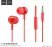 Дротові навушники HOCO M14, червоний