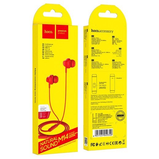 Дротові навушники HOCO M14, червоний