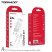 Сетевое Зарядное Устройство 2in1 TORNADO TD-16 (2USB 2.4A) Micro White
