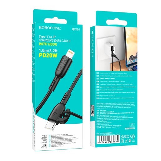 USB-C кабель BOROFONE BX91 Symbol PD charging data Type-C - Lightning