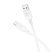 USB кабель BOROFONE BX113 USB - micro SILICONE, 2.4A, 1 метр, білий