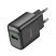 Мережевий зарядний пристрій HOCO C140A USB QC3.0 18W, чорний