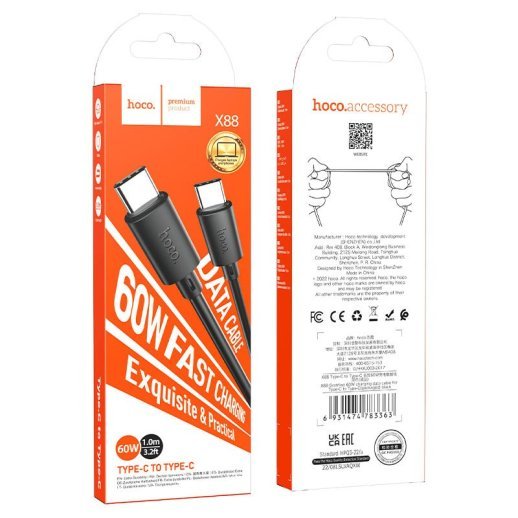 USB-C кабель HOCO X88 60W Type-C - Type-C 1 MЕТР ЧОРНИЙ