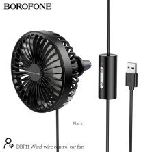Автомобильный вентилятор Borofone DBF11 (черный)