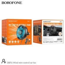 Автомобильный вентилятор Borofone DBF11 (черный)