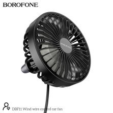 Автомобильный вентилятор Borofone DBF11 (черный)