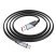 USB кабель HOCO U119 USB - Type-C, ЧОРНИЙ