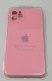 Чохол Silicone Case Copy Apple iPhone 11 Pro Max Square Light Pink, 07