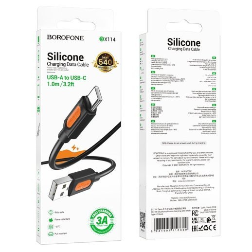 USB кабель BOROFONE BX114 USB  -  Type-C, Silicone, 3A, 1 м, чорний