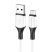 USB кабель BOROFONE BX79 charging data USB - micro USB