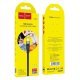 USB кабель HOCO X53 Angel silicone USB - Type-C 1M ЧОРНИЙ