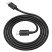 USB-C кабель HOCO X73 60W Type-C - Type-C 1 MЕТР ЧОРНИЙ