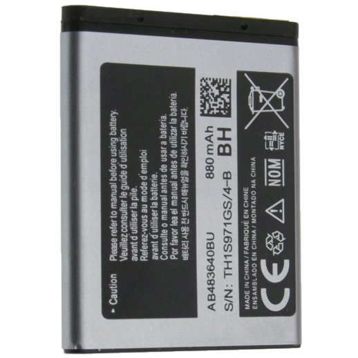 Акумулятор до телефону STANDART SAMSUNG J600 | J160 | J200 | J210 | J750 | J770 | S8300 | B3210 | B3310 | M600 | L600