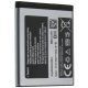 Акумулятор до телефону STANDART SAMSUNG J600 | J160 | J200 | J210 | J750 | J770 | S8300 | B3210 | B3310 | M600 | L600