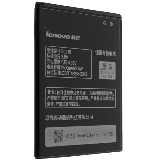 Акумулятор ОРИГІНАЛ КУЛЕК LENOVO BL219 | A880 | A889 | S810T | A890E | A916 | S856