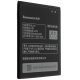 Акумулятор ОРИГІНАЛ КУЛЕК LENOVO BL219 | A880 | A889 | S810T | A890E | A916 | S856